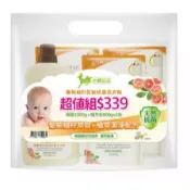✿新信義藥局✿小鹿山丘 葡萄柚籽低敏抗菌洗衣精 草本防蚊彈力凍250g(茶樹精油味) 有機精油雙效防蚊乳液60g(甜橙味