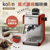 【百利市購物中心】【歌林 Kolin】義式濃縮咖啡機 KCO-UD402E