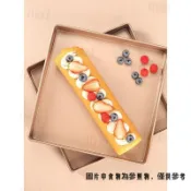 【❤️台灣出貨❤️】 28×28正方形蛋糕卷烤盤 模具 不粘 牛軋糖雪花酥 餅乾烘焙工具 家用