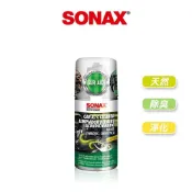 (店+)【SONAX】冷氣空調森林浴100ml 一車一瓶 配方新升級 益生菌群 抑制細菌滋生 預防性清潔 長保車內空氣清新