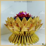 往生蓮花紙 蓮花塔蓮花座 diy手作材料包 蓮花紙批發 九轉蓮花 紙紮用品 金紙 手工摺紙 往生用品 紙蓮花 大悲咒