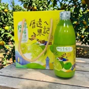 (店+)★促銷★【福三滿】厝邊ㄟ果記 100%香檬原汁300ml  /香檬沖泡式隨身包 3g*15＃香檬汁