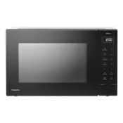 Panasonic  國際牌 NN-ST65QB 32L變頻微電腦微波爐  綠風潮