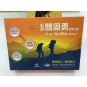 [免運優惠］關固勇軟膠囊60粒  美國進口最新配方 非變性二型膠原蛋白、鮭魚鼻軟骨 、非變性蛋白聚糖