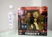 【模玩迷宮】 麥法蘭 MCFARLANE Movie Maniacs鬼娃新娘Bride Of Chucky(全新未拆)