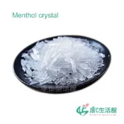 薄荷腦🧊新加坡雪峰│薄荷結晶物│油溶性│手工皂/膏類添加,增加涼感