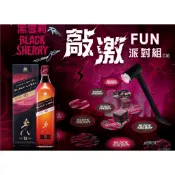 【JW 約翰走路】一口酒杯組（驚喜組／魔輪組／敲激組〔不含酒〕）嗨派魔輪組 敲激派對組 雪莉炸彈 一口杯 Shot杯