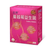 杏輝 蔓越莓益生菌2gx50包/盒 前花青素，維生素C 憨吉小舖
