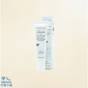 《《現貨》》樂 SMILES 代購小舖🇳🇿紐西蘭Nature’s Beauty 綿羊油護唇膏15ml