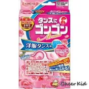 【KINCHO 金鳥】衣櫃用 防蟎 防蟲 防霉 芳香片 花香 SD-2090 - 日本製