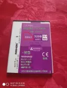 諾希正品紅米note電池增強版小米手機bm42電板大容量3200mAh