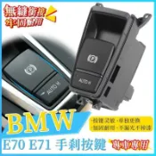 萬物優選鋪 48H出货台灣現貨MQ TOYOTA 豐田 鑰匙 皮套 鑰匙套 RAV4 5代 五代 ALTIS 12代 CAMRY 鎖匙 保護套