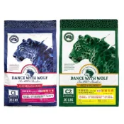 (店+)【Dance With Wolf 荒野饗宴之與狼共舞】無穀貓糧 4.4磅 20磅 珍味牛肉 海陸大餐 無穀貓 主食糧 貓乾糧 貓主食 貓飼料