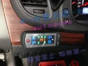 【小鳥的店】豐田 2018-20 CAMRY 8代 ORO TPMS 胎壓偵測器 沿用原廠發射器 W410 溫度 電壓