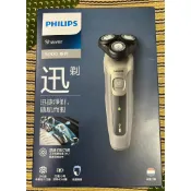 🌸飛利浦Shaver 5000系列 多動三刀頭/可水洗電鬍刀 S5266/16(充電1小時使用40分鐘)
