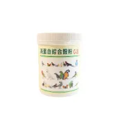 (店+)高蛋白綜合穀粉G-28 添加薑黃粉+乳酸鈣+益生菌 幫助維持免疫力 波力鸚鵡玩具生活館