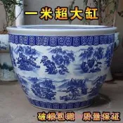 24小時發貨】景德鎮陶瓷金魚缸養荷花睡蓮盆錦鯉特大號水缸庭院客廳酒店甲