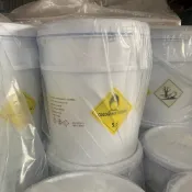 【順億化工】漂白粉 90% 慢溶型 20公斤 漂白粉 水塔 景觀水池 游泳池 冷卻塔 馬桶