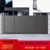 💥客製化💥【下單前請聯繫客服】電動摺疊大門伸縮無軌道懸浮鋁合金 定製 庭院別墅鋁藝農村戶外