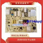 現貨！原裝索尼KD-75X8500F 75X8500G/75X8588G電源板AP-P348AM