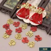 🔥百貨🔔福字Diy手工配件髮飾配件材料閃粉春節兒童蝴蝶結髮卡裝飾配件
