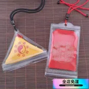 🔥嚴選好貨🔥防水平安符袋🔥符靈袋 機車 平安符袋 防水 平安符袋 三角形香火袋 配可收縮掛繩 平安符袋 防水香火袋