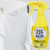 日本 花王 KAO 衣物泡沫漂白噴霧 300ml／EX濃縮酵素漂白粉 530g 洗衣【小三美日】DS022416 x