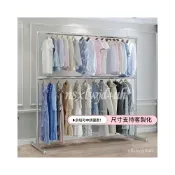 (店+)雙桿曬衣架 服裝店專用加厚鍍鋅管晾衣架 落地立式室內掛衣陽臺涼衣桿 單桿兩層掛衣架 上下層大容量落地衣架 立式衣架掛衣桿
