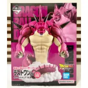 代理 一番賞 七龍珠 DAIMA 大魔 第二彈 最後賞 波倫加 神龍 大魔界 紅龍 悟空 達爾 普烏 貝吉塔 超四 GT