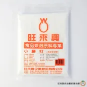 (店+)旺來興 小蘇打粉 (碳酸氫鈉) 450g / 包