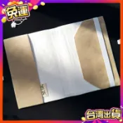 🇹🇼48H出貨🇹🇼 純色手工絨布書衣 A5/A6可調書本保護套 空白方格橫線本組可選 手帳書本封套 BMF92
