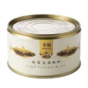【蝦皮直營】爭鮮 甄選油漬鮪魚 185g/罐 鮪魚罐頭 罐頭 魚罐頭 食品 料理 食材 上易開拉環 開罐即食 露營