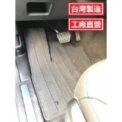 【呈尚企業】 荒原路華 DISCOVERY 5 橡膠腳踏墊 汽車防水腳踏墊 台灣製造