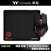 曜越 塔龍 TALON Elite RGB 電競滑鼠 滑鼠墊 組合包 MO-TER-WDOTBK-01