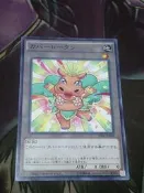 {DARK拍賣}遊戲王-普卡 AT06-JP009　 河馬 TOKEN 衍生物 代幣 (姚)