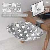 【良品優選】寵務似記鐵藝吊床貓眯窩貓吊床節省空間人體工學舒適貓床寵務勇榀