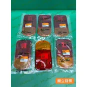 【汽車零件專家】菱利 VERYCA 1.2 1.3 1.5 1.6 貨車 MB382405 後燈 尾燈 車尾燈 後燈燈殼