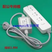 外置EMI電磁干擾濾波器模塊交流EMC FCC 110V220V抗干擾 國標電源咨詢