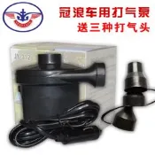 【華鐸科技2】游泳圈打氣筒便攜載充氣泵船氣球戶外帳篷床墊游泳池橡皮艇