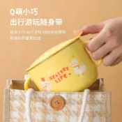 🔥臺灣出貨🔥316不鏽鋼碗家用兒童寶寶吃米飯碗學生可愛雙耳學生湯碗帶蓋 兒童不鏽鋼碗 兒童碗 兒童餐碗 隔熱碗