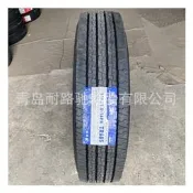 三角品牌平板胎9.5r17.5卡真空胎8.5r17.5