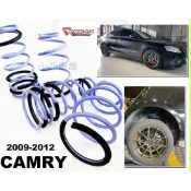 小亞車燈改裝＊全新 TOYOTA CAMRY 6.5 代 2009-2012 年 TRIPLES 短彈簧 TS 短彈簧