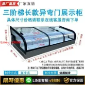 聚優甄選 【台灣公司 可開發票】臺式冷藏展示柜三輪車移動擺攤冷柜涼菜炸串燒烤鹵菜水果商用冰柜