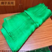 建弟工坊 蓋菜網 寬6尺 長90尺 16目 青網 青尼網 尼龍網 綠網 網室 防蟲 蔬菜 農用塑膠網 種植網