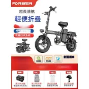 👍臺灣熱銷👍免掛牌電動車 電動腳踏車 電輔車 代駕車 雙人座 電動滑板車 兒童可坐 長輩代步車 親子電動車-apple