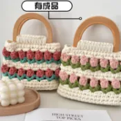 「🌟新品下殺」自制鬱金香手工編織包包布條線diy材料包送女友禮物斜挎針織成品^