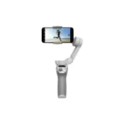 【極限專賣 EXShop】Dji Osmo Mobile SE 手機三軸穩定器