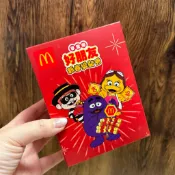 現貨 麥當勞 mcdonalds 12生肖公仔 奶昔大哥 大鳥姊姊 漢堡神偷 沒有生肖衣服！