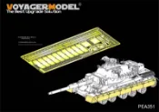 協貿國際日用品生活11館 沃雅PEA351 現代法國AMX-30B2 主戰坦克側裙(配 Meng TS-013)