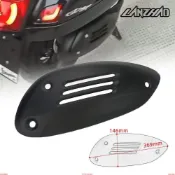偉士牌 Vespa GTS 250 300 GTV 改裝 霧黑 排氣管罩 排氣管蓋 鋁合金 排氣管護蓋/
